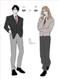 只有我才知道的男友的一面漫画