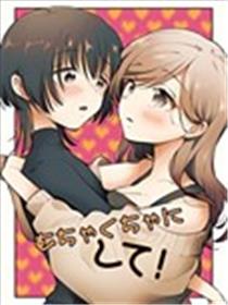 后续任凭想象漫画