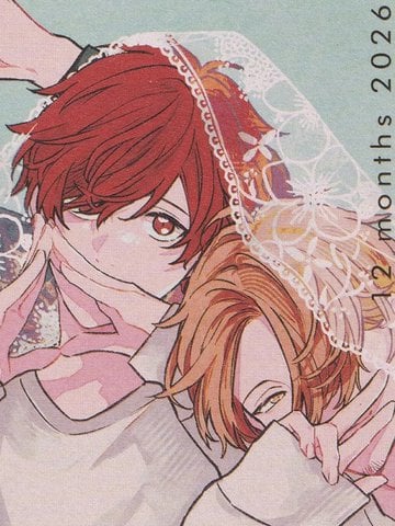 (C107)Given Calendar 2026漫画