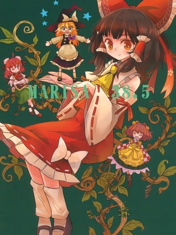 Marisa38.5漫画