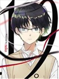 19。漫画