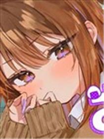 保知矢同学绰绰有余漫画