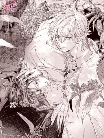 Bitter Playmate漫画