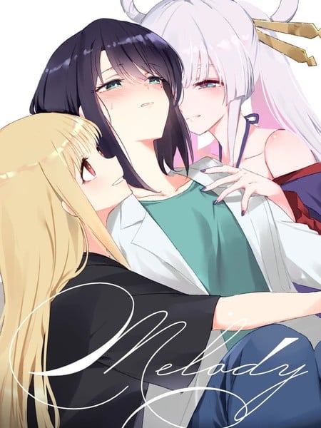 Melody漫画