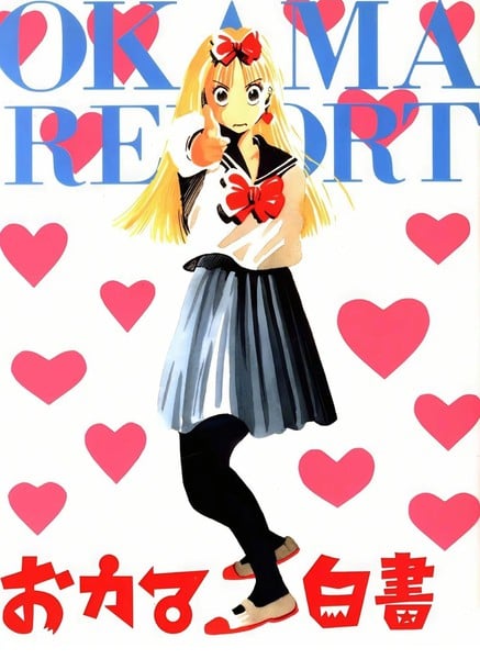 僞娘自白书漫画