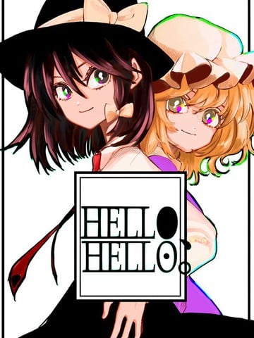 HELLO，HELLO。漫画