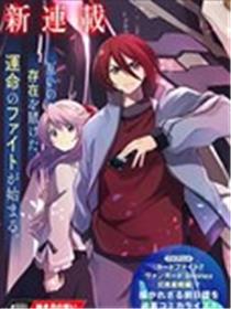 卡片战斗!! 先导者 Divinez 幻真觉醒篇漫画