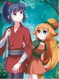鹿鸣哀音海报