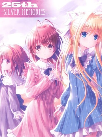 (C107) 25th -SILVER MEMORIES漫画