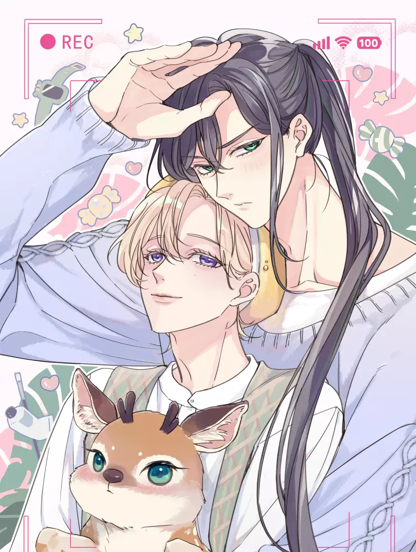 小鹿乱撞漫画