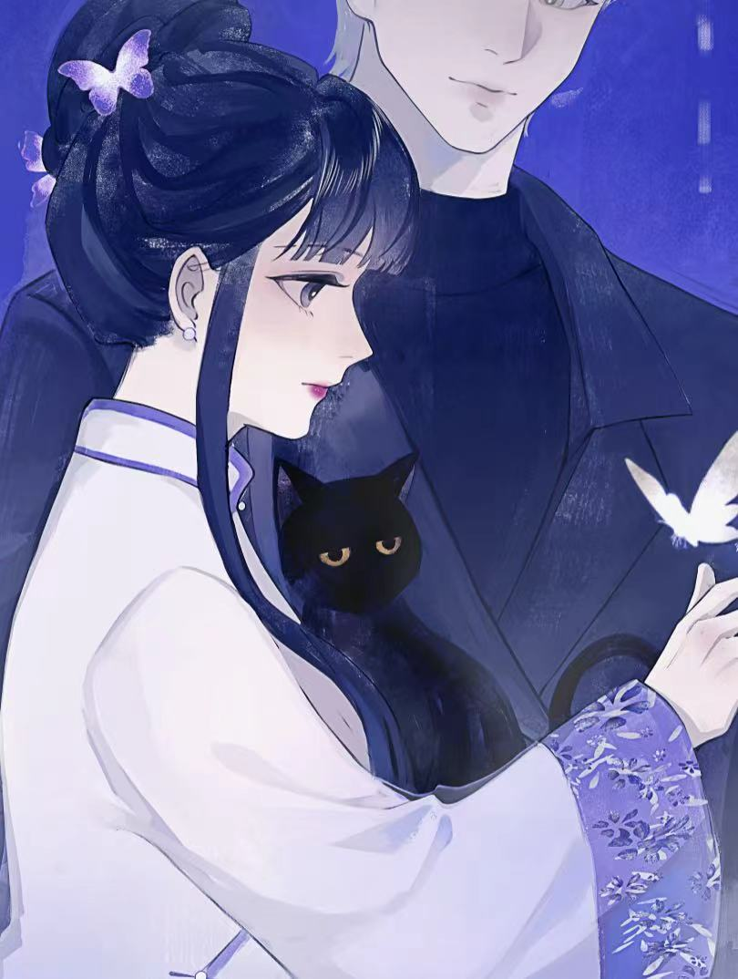 山与海漫画