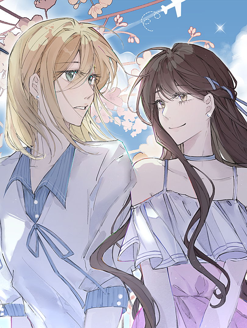 咫尺之外漫画