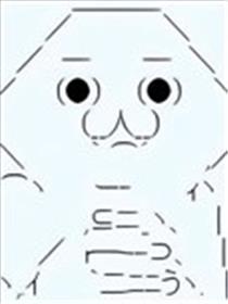 召唤勇者，亚鲁欧的外挂能力很微妙漫画