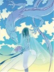 嫁给非人类 ~宵町的巫女~海报