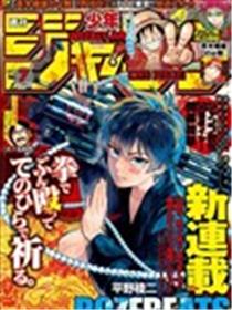 武僧奏Bozebeats漫画