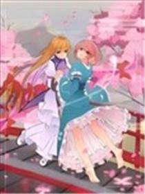 千年组短漫漫画