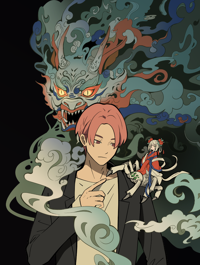 我的同事都是山海经在逃大妖漫画