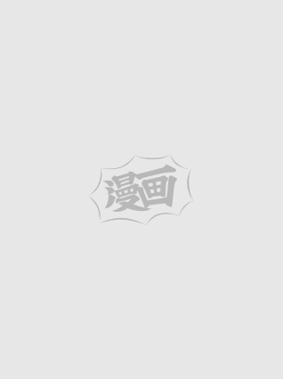 超人与暴狼漫画
