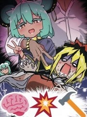 娜，娜兹玲…漫画