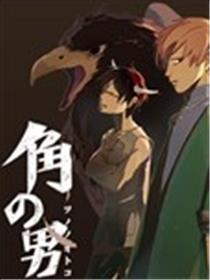 角男海报