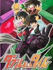 假面骑士 W漫画时间漫画