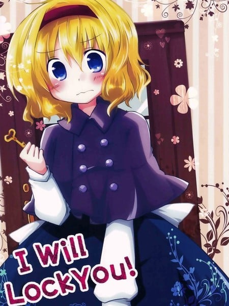 i will lock you漫画