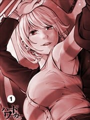 工作狂中田漫画