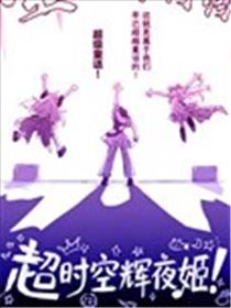 ray漫画