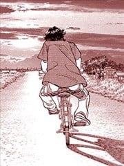 HARA！漫画