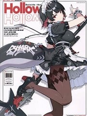 (C106)Outside the Hollow漫画
