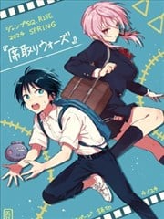 抢座位战争漫画