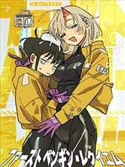 先行者企鹅·安魂曲漫画