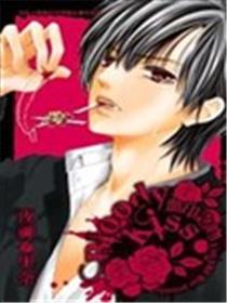 Bloody Kiss血印之吻海报
