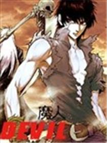 魔人海报