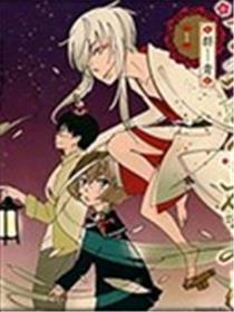 祭祀神海报