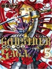 神魔三国志海报
