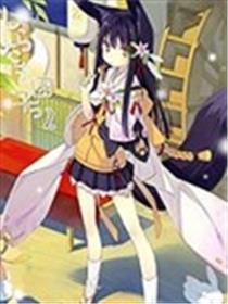 白玉团子海报
