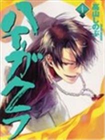 稗记舞咏海报