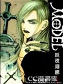 MODEL妖夜回廊海报