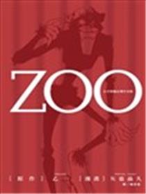 ZOO海报