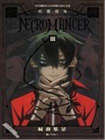 NECROMANCER~死灵复生~海报