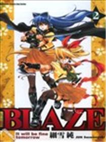 BLAZE海报