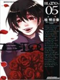 BLOOD+血战海报