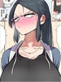 前辈女朋友海报