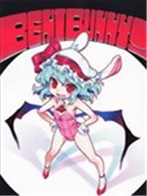 BENIBUNNY!海报