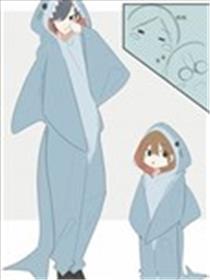 因为父母再婚我突然有了个妹妹海报