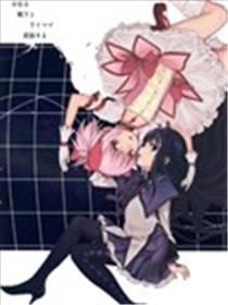 少女用短袜与裤袜武装自己海报
