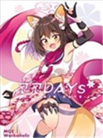 忍忍Days海报