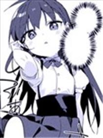 认真女孩想要知道海报