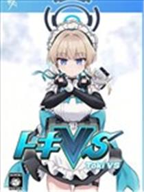 (C103)小时VS海报